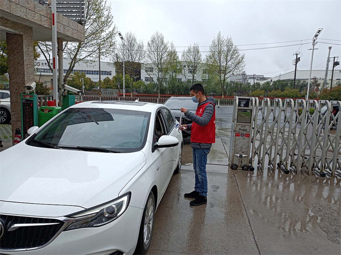 欧博abg - 官方网站登录入口