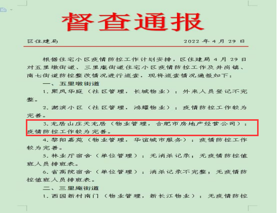 欧博abg - 官方网站登录入口