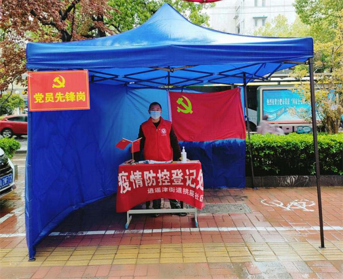 欧博abg - 官方网站登录入口