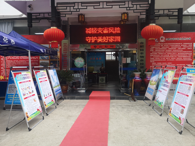 欧博abg - 官方网站登录入口