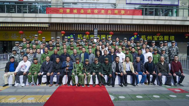 欧博abg - 官方网站登录入口