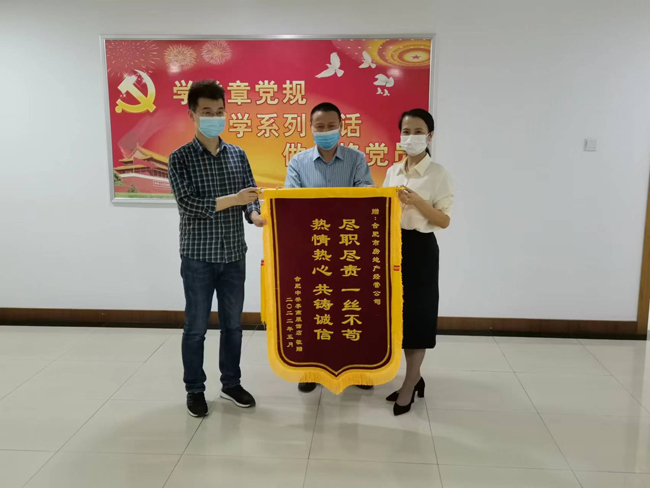 欧博abg - 官方网站登录入口