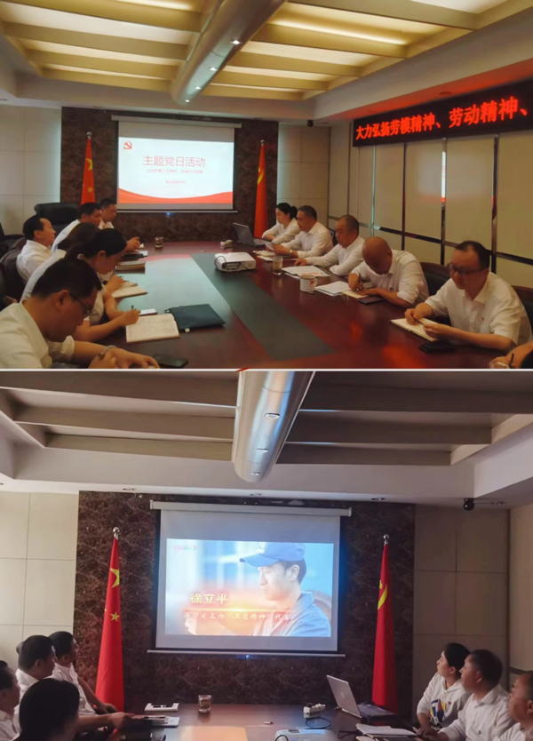 欧博abg - 官方网站登录入口