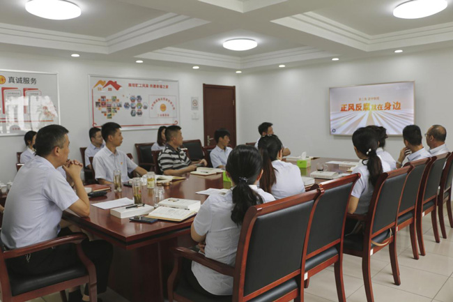 欧博abg - 官方网站登录入口