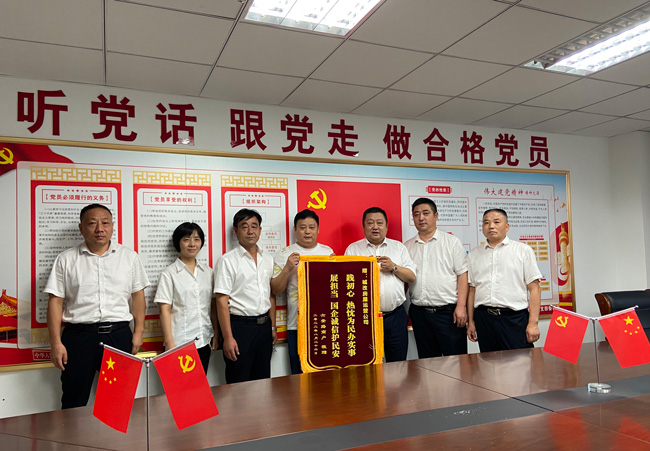 欧博abg - 官方网站登录入口