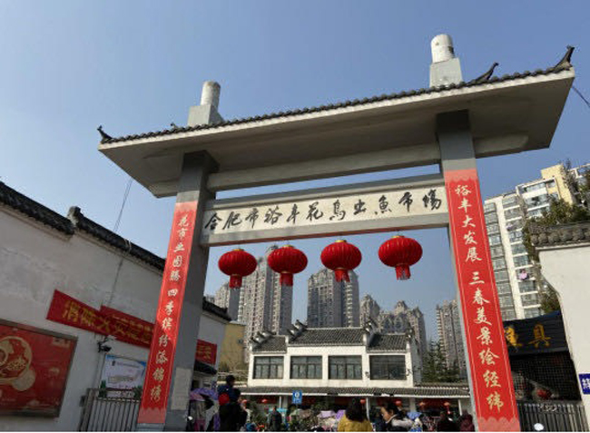 欧博abg - 官方网站登录入口