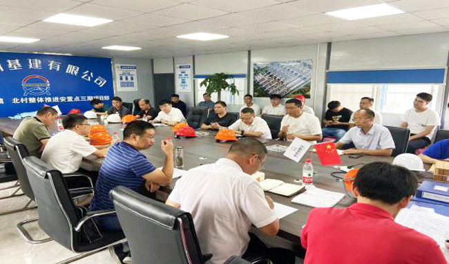 欧博abg - 官方网站登录入口