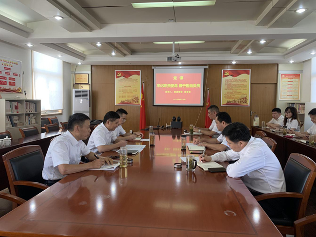 欧博abg - 官方网站登录入口