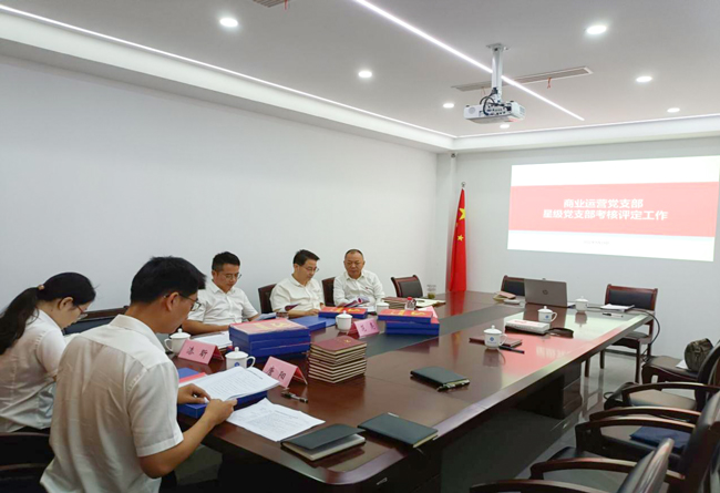 欧博abg - 官方网站登录入口