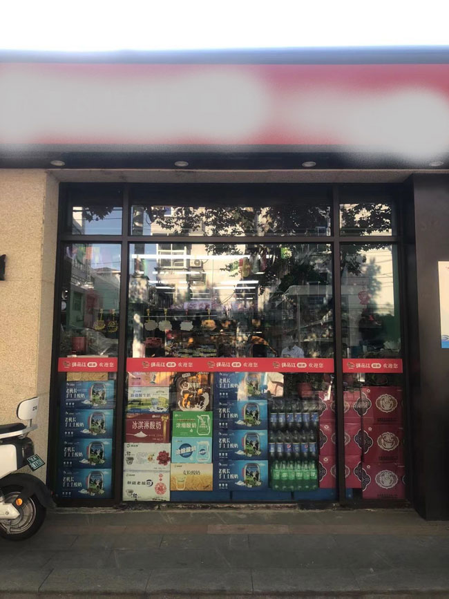 欧博abg - 官方网站登录入口