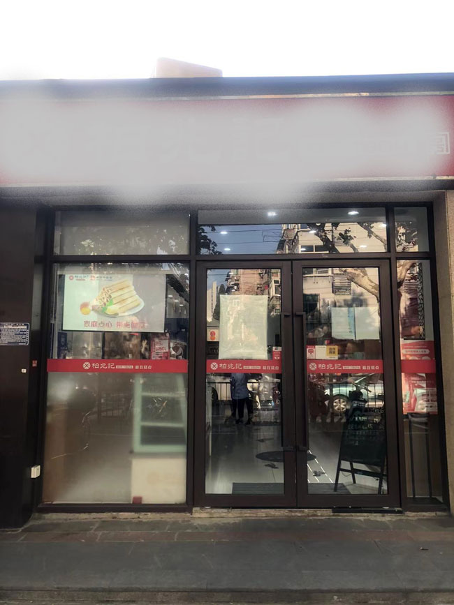 欧博abg - 官方网站登录入口