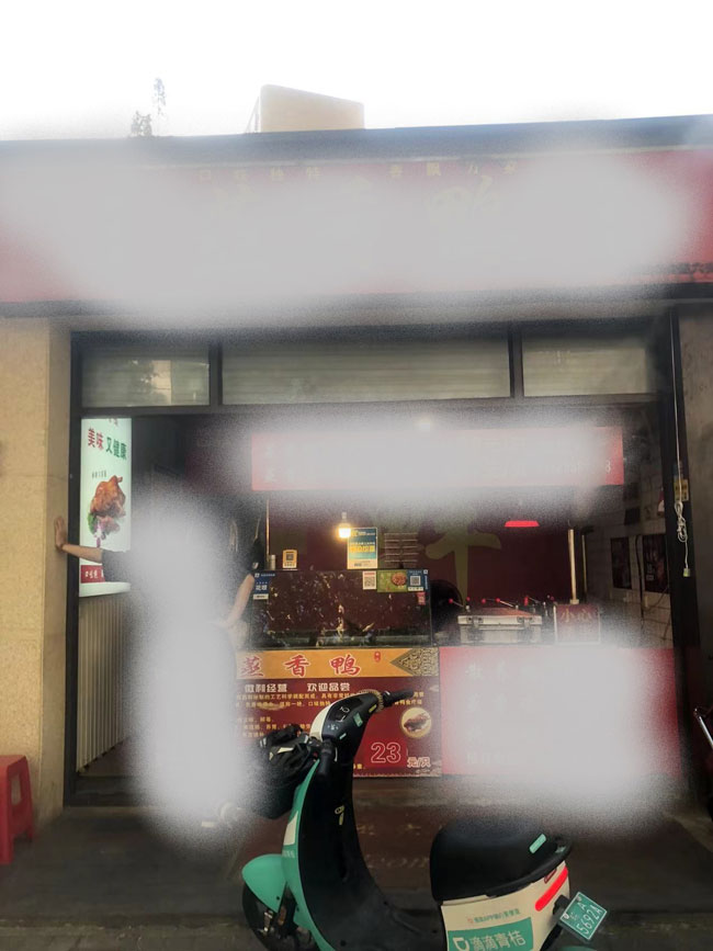 欧博abg - 官方网站登录入口