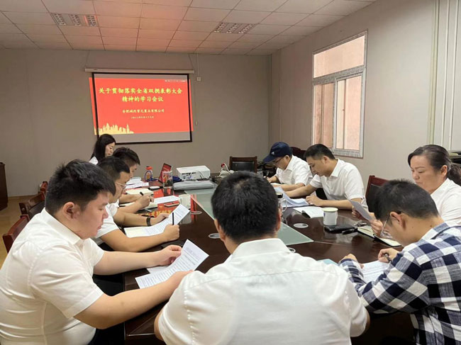 欧博abg - 官方网站登录入口