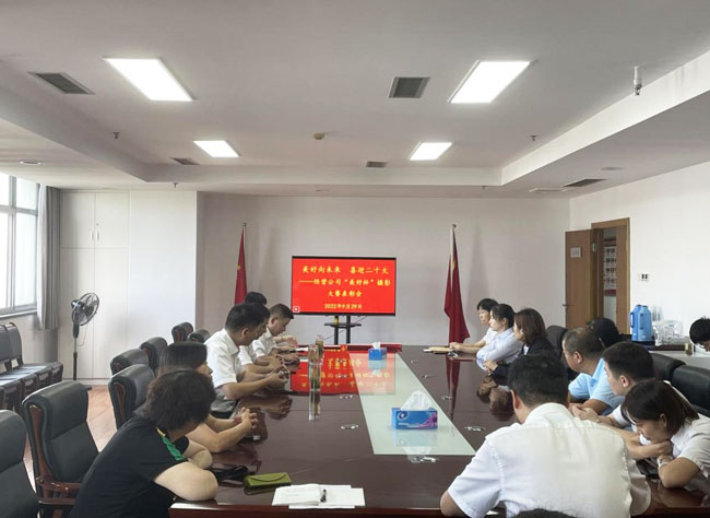 欧博abg - 官方网站登录入口