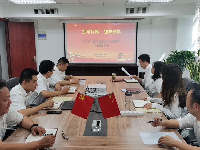 欧博abg - 官方网站登录入口