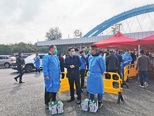 欧博abg - 官方网站登录入口