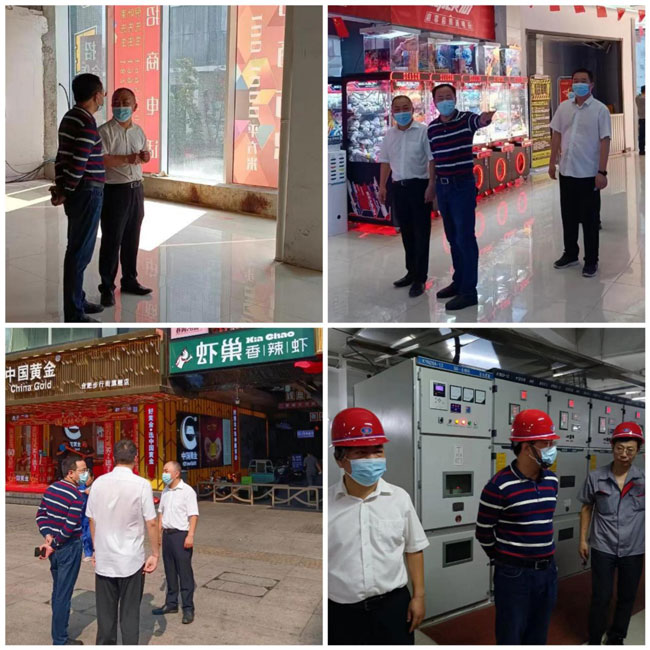 欧博abg - 官方网站登录入口