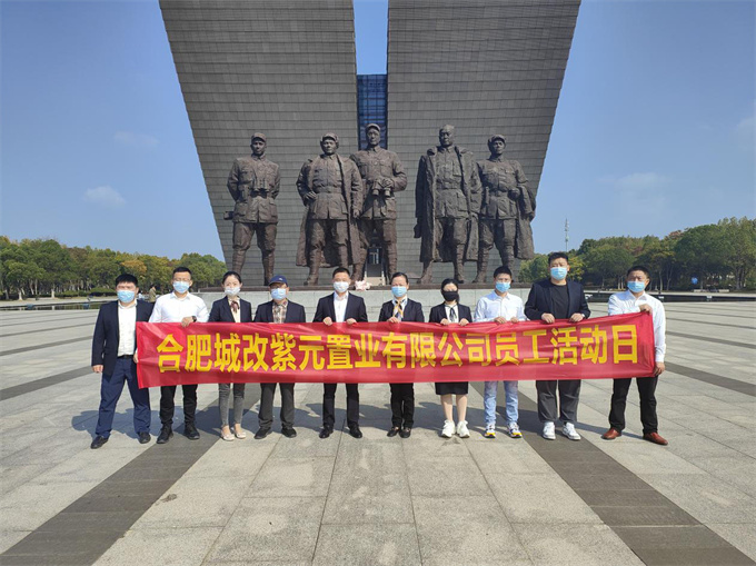 欧博abg - 官方网站登录入口