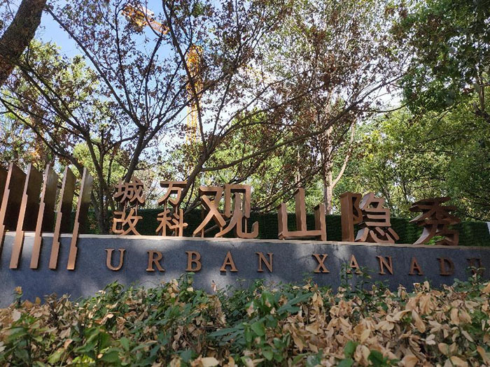 欧博abg - 官方网站登录入口