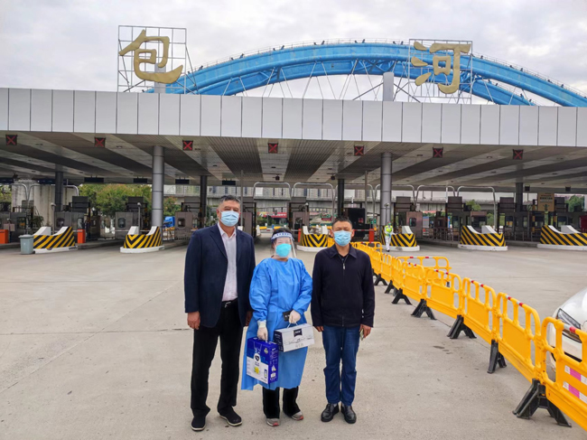 欧博abg - 官方网站登录入口