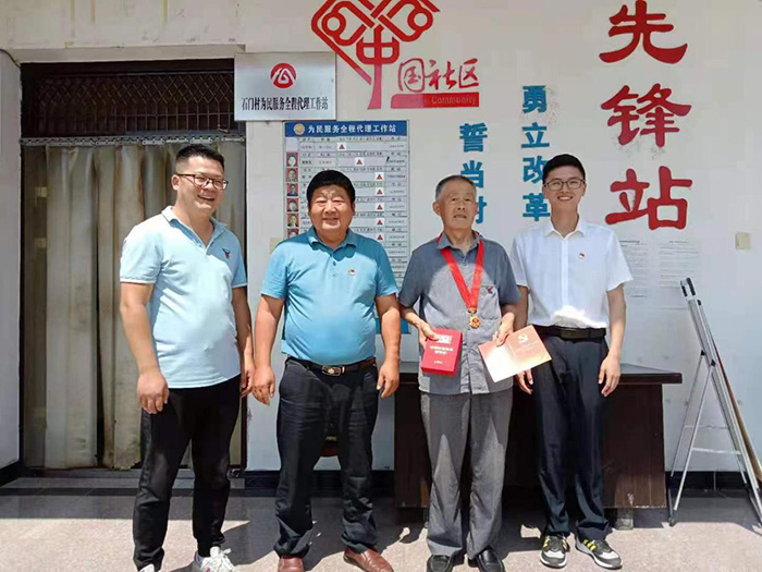 欧博abg - 官方网站登录入口