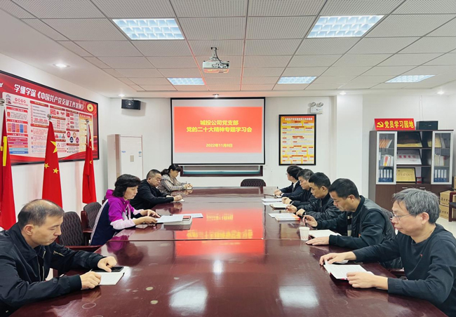 欧博abg - 官方网站登录入口