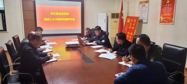 欧博abg - 官方网站登录入口