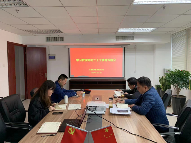 欧博abg - 官方网站登录入口