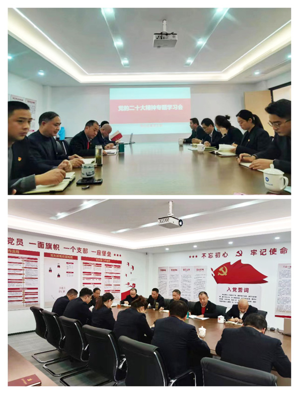 欧博abg - 官方网站登录入口