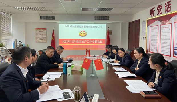 欧博abg - 官方网站登录入口