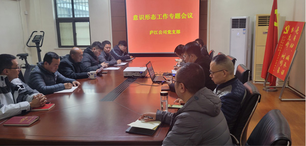 欧博abg - 官方网站登录入口