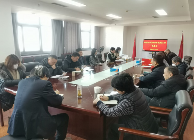 欧博abg - 官方网站登录入口