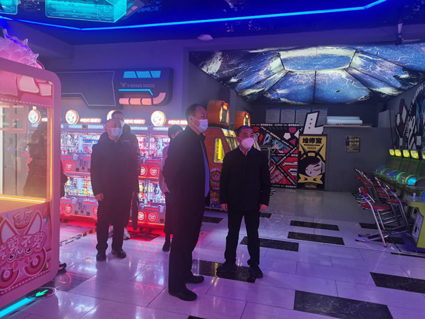 欧博abg - 官方网站登录入口