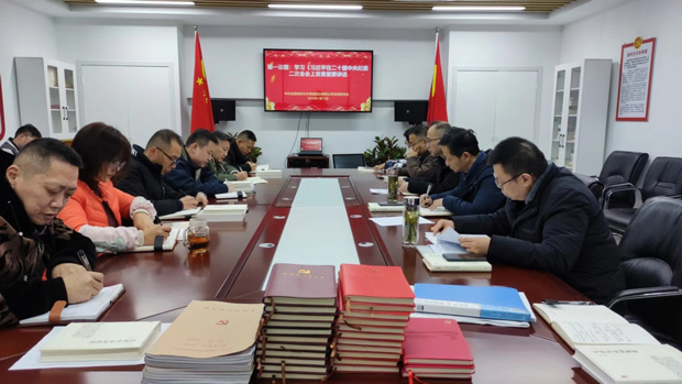 欧博abg - 官方网站登录入口