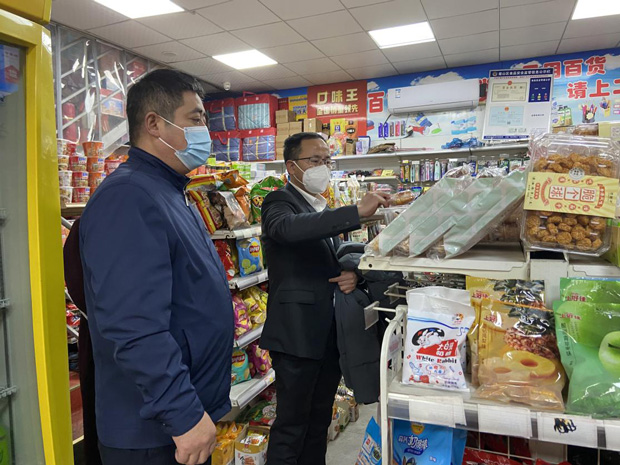 欧博abg - 官方网站登录入口