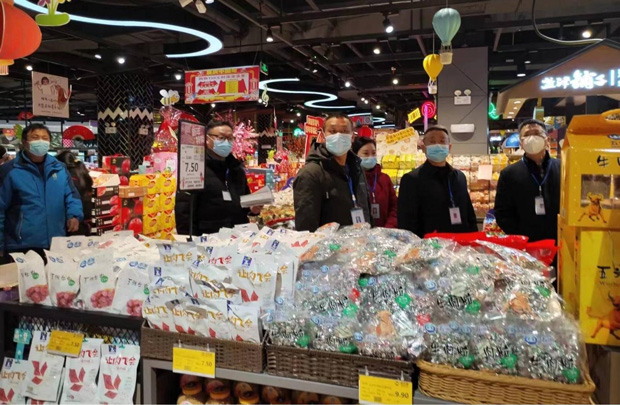 欧博abg - 官方网站登录入口