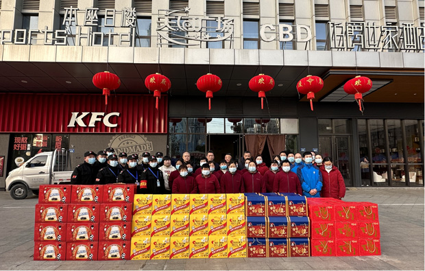 欧博abg - 官方网站登录入口