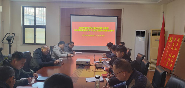 欧博abg - 官方网站登录入口