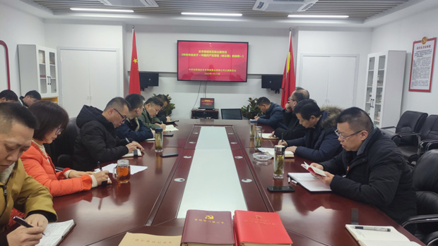 欧博abg - 官方网站登录入口