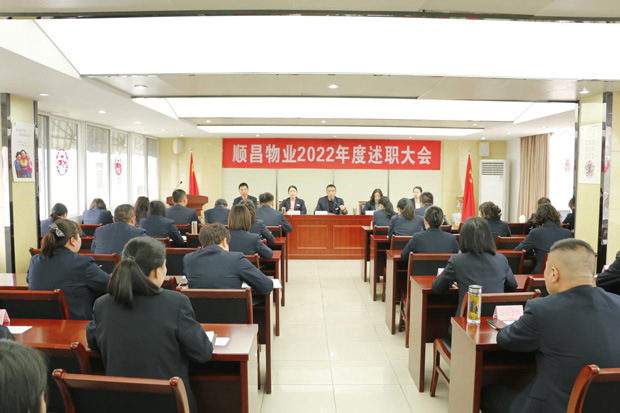 欧博abg - 官方网站登录入口