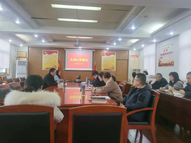 欧博abg - 官方网站登录入口