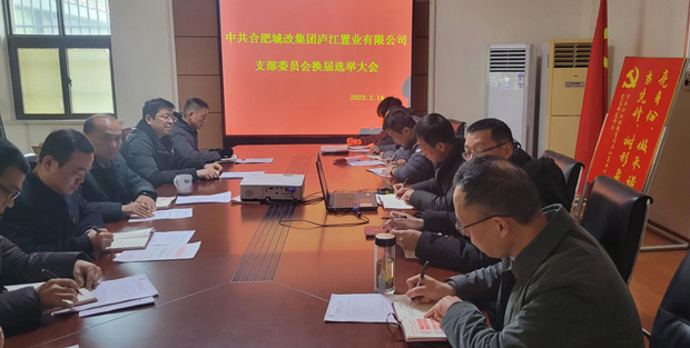 欧博abg - 官方网站登录入口