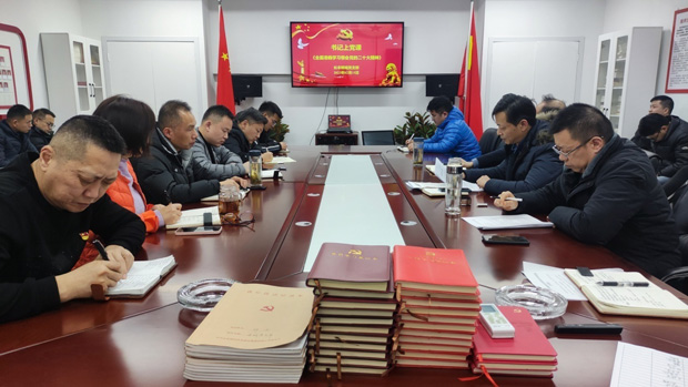 欧博abg - 官方网站登录入口