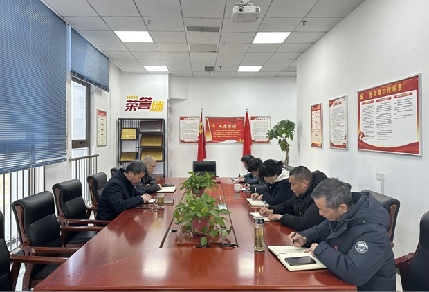 欧博abg - 官方网站登录入口