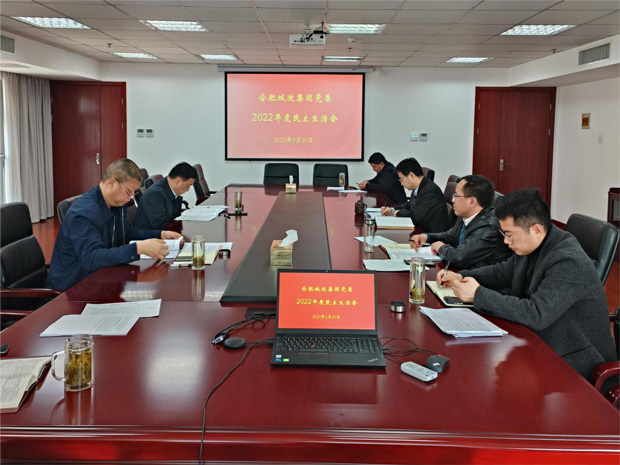 欧博abg - 官方网站登录入口