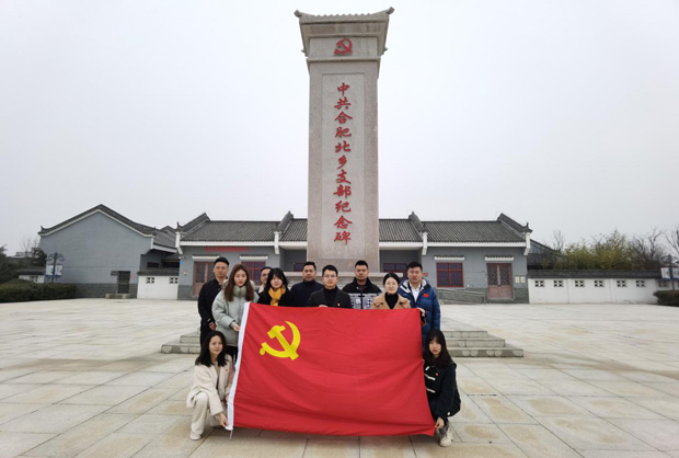 欧博abg - 官方网站登录入口