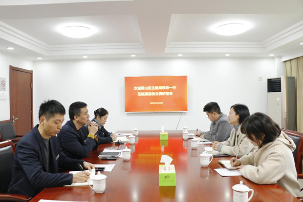 欧博abg - 官方网站登录入口