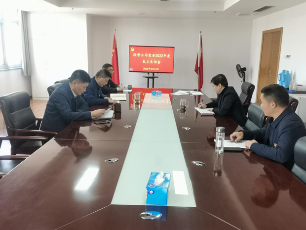 欧博abg - 官方网站登录入口