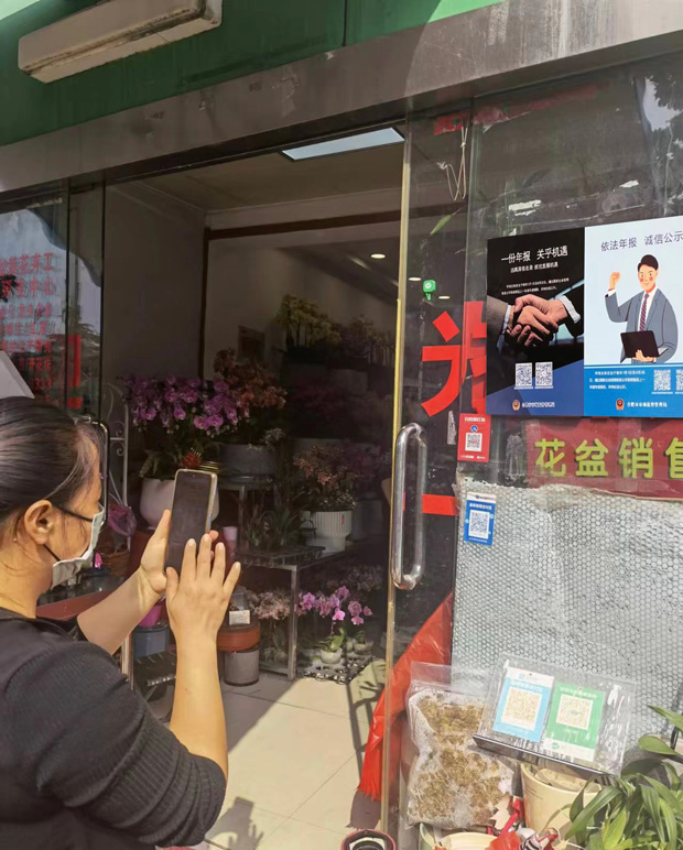 欧博abg - 官方网站登录入口