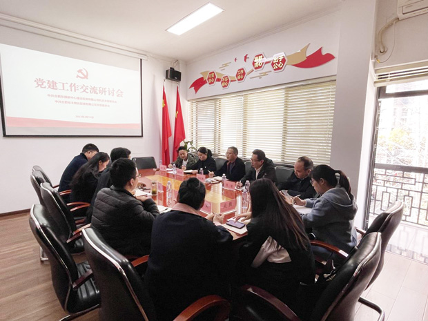 欧博abg - 官方网站登录入口